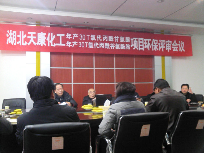 企業(yè)風(fēng)采